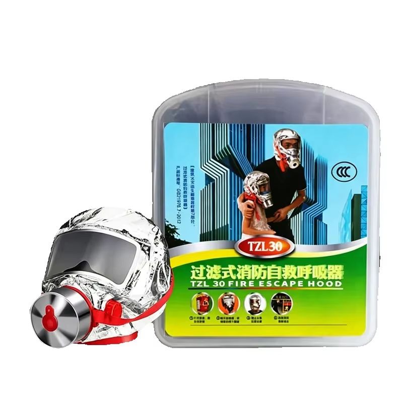 Safety Fire Self-rescue Respir - Kn95 Respirator Mask recension och pris