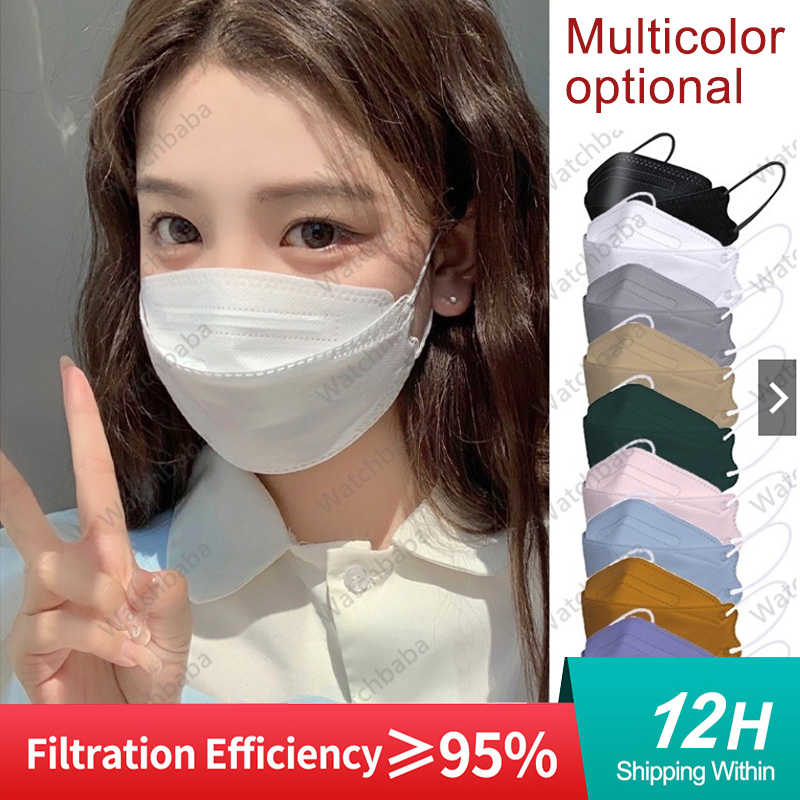 Masks FFP2 Face Masks KN95 Col - Disposable Surgical Mask recension och pris